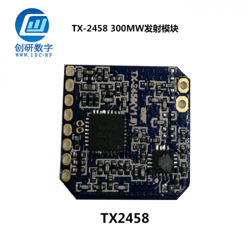 2.4g無線圖傳無線影音發(fā)射模塊 TX-24580